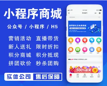 黑龙江app